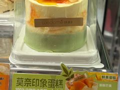 -味多美蛋糕(朝阳门华普店)