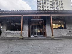-广信传说