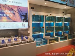-赶海部落海鲜城(海阳路店)