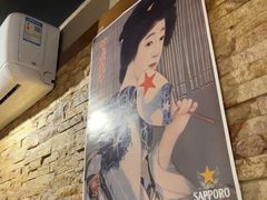 -桂马·日本料理·海胆·海鲜饭·酒场(民主广场店)