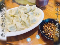 -东土食研所(渔港路店)