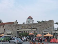 -厦门大学(思明校区)