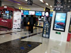 -万达影城(保定万博广场激光IMAX店)