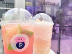 -PINTEA LAB(北京路店)