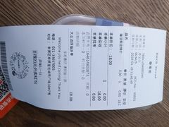 -TOUCH泰奇(奉贤宝龙城市广场店)