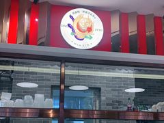 门面-民信老铺(双皮奶博物馆店)