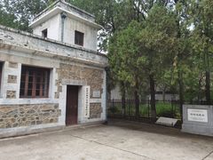-北京鹫峰国家森林公园