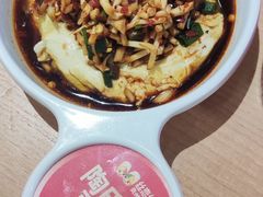 陶氏恋爱豆腐果-丝恋丝娃娃(小河海纳店)