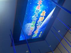 -风之味糖水店(上塘西路店)
