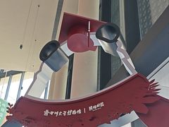 -四川大学博物馆