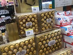 -BHG Market Place(水游城店)