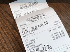 -喜马拉雅森(运河汇1958店)