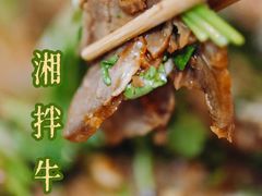 -湘德楼(德胜门外大街店)