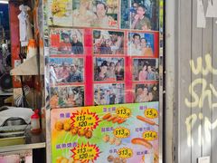 -利强记北角鸡蛋仔(弥敦道店 )