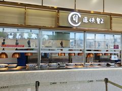 -深圳大学(丽湖校区)