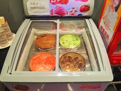 -不翻台·无国界铁板烧(北国先天下店)