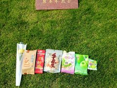 -上海市龙华烈士陵园