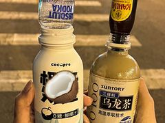 -全家便利店(王府井大街店)