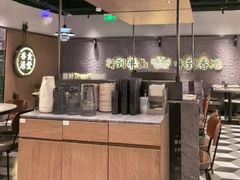 -留半山·香港食堂(啦啦宝都店)