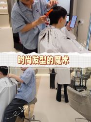 -川崎形象·GANO HAIR  salon