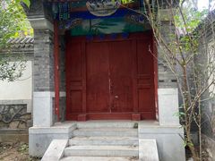 -阳台山自然风景区