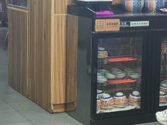 -樊二郎·驴蹄子面(科技路店)