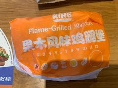 -汉堡王(西直门凯德MALL店)