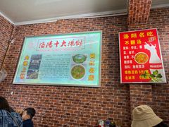 -高记清香园绝味不翻汤