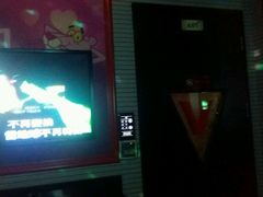 -唯尚主题式KTV(红谷滩店)