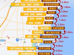 -巧克力渔家.小船海鲜家常菜(万平口店)