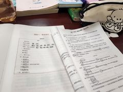 -华中师范大学-图书馆