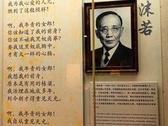 -大同煤炭博物馆