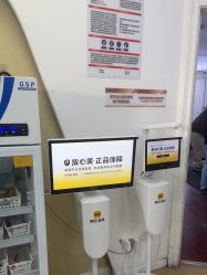 -武汉五洲整形外科医院