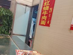 -孟记粥铺·家常菜·烧烤·粥(亚运村店)