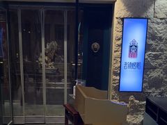 -北京老铺烤鸭(老城根店)
