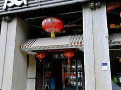 -堂宴·老厦门私房菜(1988仙岳总店)