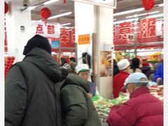 -北京稻香村(甘家口店)