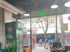 -欣悦坊陈一刀热气羊肉火锅(清真路店)