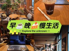 -Wagas沃歌斯(信泰中心商场店)