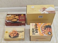 -山姆会员商店(上海浦东店)