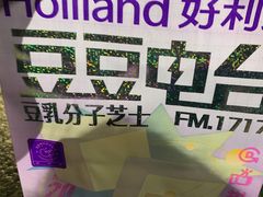 -郭记小街麻辣烫(南小街总店)