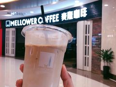 -麦隆咖啡Mellower Coffee(弘基时尚生活中心店)