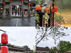 -崇州市街子古镇