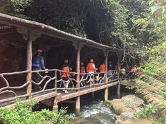 -黄腾峡生态旅游区