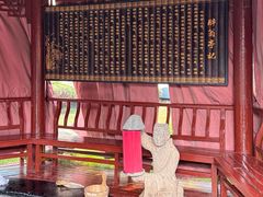 -东方华地城湿地温泉度假区