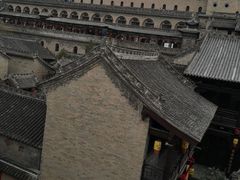 -皇城相府