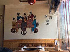 大堂-川中故事·成都老火锅(东书房店)
