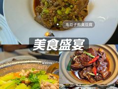 -虎哥私房菜(馒头山店)