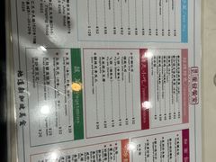 -滕记星发餐室·新加坡菜(巨鹿路店)
