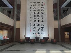-中国黄酒博物馆